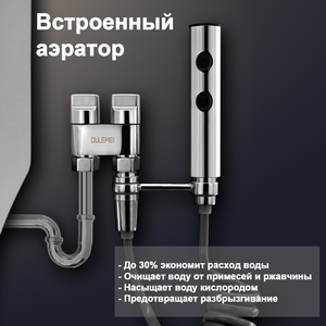 Modern Stainless Steel Handheld Dual-Purpose Bidet Nozzle One in Two Out Toilet <b>Spray</b> Gun <b>Set</b> Hotel Pressurized Flushers - Product Image 4