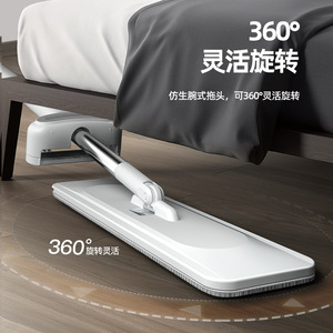 Flat <b>Mop</b> Microfiber Rectangular White Hook And Loop Fastener For Tiles Wood Floors Dry Wet Use Absorbent Cleaning Cloth - Product Image 4