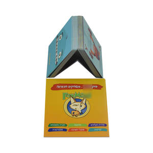 Papier Disneybingo personnalisé effaçable à sec Cartes flash de haute qualité Cartes flash de <span class=keywords><strong>poker</strong></span> vierges pour enfants, côté droit et gauche du cerveau - Product Image 4