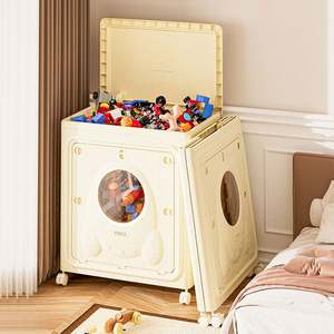 WANUO Caja de Almacenamiento Plegable Fácil de Instalar para el Hogar, Caja de Juguetes para Niños con Rotación de 360° °   Ruedas Giratorias - Product Image 5