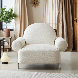 Sillón Individual Color Crema, Forma Redonda, Relleno de Espuma, Estilo Moderno Minimalista, para Sala de Estar o Balcón - Product Image 5