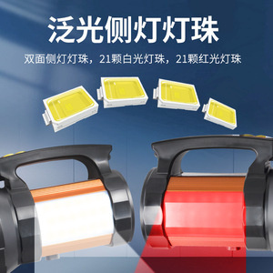 Linterna frontal recargable con iluminación LED para acampar al aire libre, cuerpo de plástico con luz blanca - Product Image 4
