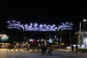 Luces LED de Navidad para Calles, Iluminación Decorativa para Exteriores, para Plazas de Ciudad, IP65 - Product Image 1