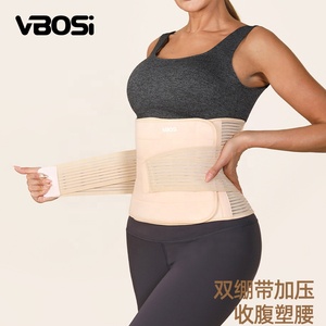 Vbosi 7252 thoáng khí thắt lưng hỗ trợ vành đai cho phòng tập thể dục cử tạ kép dây đai đàn hồi cho đau lưng cứu trợ thể hình tập thể dục - Product Image 2