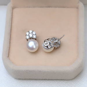 Pendientes de Plata S925 Wenchi con Perlas de 9-9.5 mm, Diseño Simple y Versátil, Modelo 15547, China - Product Image 3