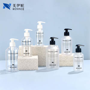 Botella de Loción Exquisita Minnie Young Care de 200ml y 500ml con Dispensador de Bomba, Envase de Plástico Cilíndrico para Jabón Corporal y Champú - Product Image 3
