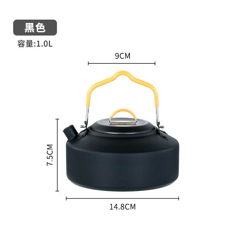กาต้มน้ำกลางแจ้งสีดำ 1.0 ลิตร