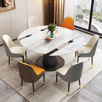 Ensemble de table et de chaises de salle à manger en marbre, style moderne minimaliste et luxueux, extensible et rotatif, pour salles à manger, hôtels et maisons