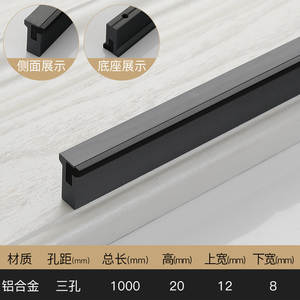 Poignée de porte encastrée moderne en alliage d'aluminium 96mm 128mm pour armoire, tiroir, cuisine, salle de bain, salon, école, hôpital - Product Image 2