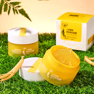 Crème Visage au Ginseng Hydratante et Raffermissante en Gros : Améliore la Résistance aux Rides et Atténue les Ridules - Product Image 3