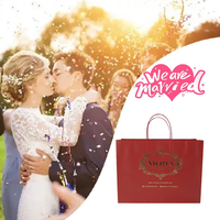 Sac cadeau en papier pour boutique de mariage de luxe bordeaux personnalisé logo de petite entreprise imprimé pour bijoux et vêtements