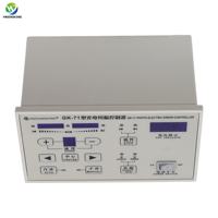Maquinaria de fabricación de productos de protección de salud Web EPC Control de posición de borde de guía web EPC sin sensor fotoeléctrico de tensión