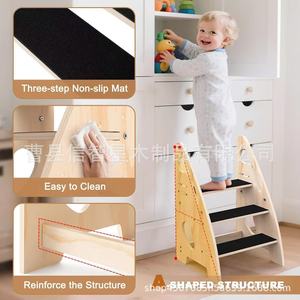Wooden Adjustable <b>Step</b> <b>Stool</b> With Armrests 24.8 In Height <b>For</b> Kids <b>Kitchen</b> Use - Product Image 4