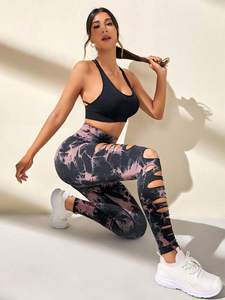 Nouvelle Arrivée 2026 – Leggings de Yoga Tie-Dye Taille Haute Effet Push-Up avec Découpes Latérales Sans Coutures pour Femmes - Product Image 5