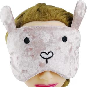 Mascherina per Occhi in Peluche Corto Personalizzata con Ricamo Beckon, Regalo di Benvenuto per Lei per San Valentino - Product Image 2