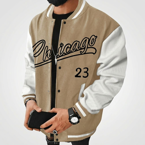 Chaqueta Varsity Chicago 23 para Hombre, Color Bronceado con Mangas Blancas, Cierre de Botones, Exterior de Poliéster y Algodón, Cuello Camisero, Estilo Otoñal - Product Image 1