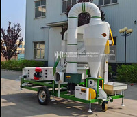 Machine de traitement des graines nettoyeur de soja vanille machine de nettoyage des graines de coriandre