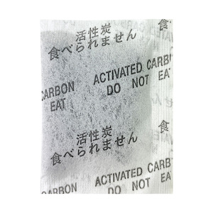 Shoe deodorizing and <b>dehumidifying</b> activated carbon packs, food-grade desiccant, formaldehyde-absorbing industrial-grade - Product Image 3