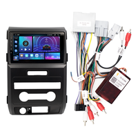 Autoradio Android 15 BQCC pour Ford F150 P415 Raptor 2008 - 2014 BT Qualcomm 4G WIFI Lecteur Multimédia Vidéo 2DIN GPS NAVI LTE Autoradio Android