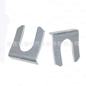 Clip de fixation de ligne de frein en forme de U Shuangxuan 90468-08035 en acier pour Toyota C-HR Highlander Corolla - Product Image 2