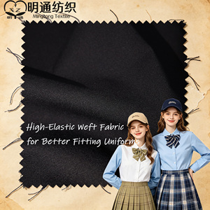 ผ้าแกรนด์ซอฟท์ลี่อีลาสติก T63R34 SP3 สำหรับชุดทำงาน - Product Image 3