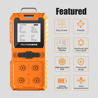 Detektor Gas 4, Monitor Gas Portabel 4, Detektor Multi Gas H2S, O2, CO dan EX, Layar LCD Isi Ulang, Monitor H2S
