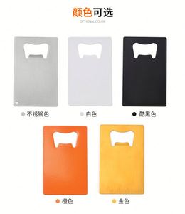 ที่เปิดขวดเหล็กกล้าไร้สนิมแบบพกพา ขนาด 85x54 มม. รับทำโลโก้ตามสั่ง - Product Image 5