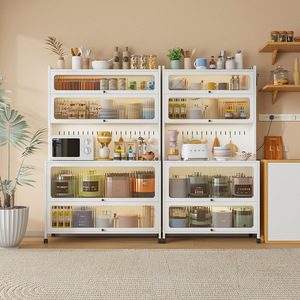 Mobiletto da <span class=keywords><strong>Cucina</strong></span> Multifunzionale a Più Ripiani <span class=keywords><strong>in</strong></span> Metallo, Non Pieghevole, per Forno a Microonde - Product Image 4