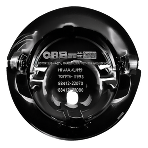 Subconjunto de Rotor, Transmisión de Embrague Magnético para Toyota HIACE LH103 1993-1998 88412-22070 88412-22080 - Product Image 3