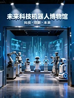 Support d'exposition pour modèle de robot Robotime avec éclairage LED - Design cubique personnalisable, robuste et écologique pour les salons professionnels