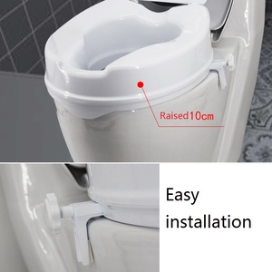 Siège de <span class=keywords><strong>toilette</strong></span> surélevé de 4 pouces avec couvercle Rehausseur de siège d'assistance de <span class=keywords><strong>toilette</strong></span> - Product Image 3