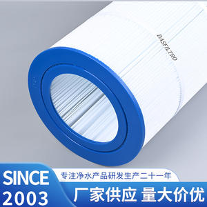 Cartucho de Filtro Dasfiltro Akpap 100 4 para Filtración de Agua de Piscinas Elevadas, Compatible con C 9410 Pap100 Fc 0686 - Product Image 4