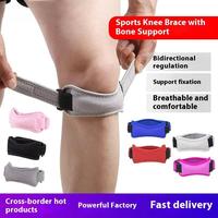 Sangle de soutien du genou rotule ouverte en néoprène de sécurité personnalisée Équipement de protection sportive Ceinture rotulienne Soulagement de la douleur Flexibilité ouverte