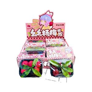 Kawaii Strawberry Dessert <b>Slime</b> Gift Box Cute Pink Sensory <b>Toy</b> Set For Kids Teens Party Favors And Holiday Surprise - Product Image 1