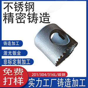 304M10 - Product Image 4