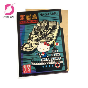 Bán Buôn Đầy Màu Sắc Tài Liệu Giữ L Shape Rõ Ràng <span class=keywords><strong>PP</strong></span> Nhựa Tập Tin Thư Mục Cho Các Trường Học Và Văn Phòng - Product Image 6