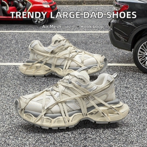 Zapatillas Chunky Dad para Hombre, Casuales, con Punta Redonda, Forro de Malla, Suela de Goma, Estilo Urbano para Verano - Product Image 2
