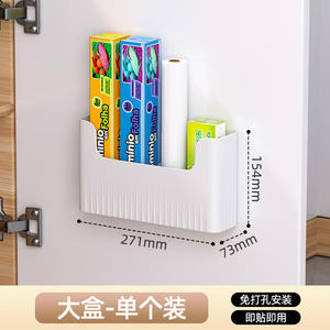 Boîte de rangement murale rectangulaire, couleur unie, sans couvercle, récipient alimentaire, organisateur de porte d'armoire, support de rangement mural pour cuisine - Product Image 3