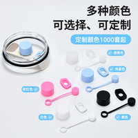 Pour l'exportation : Ensemble de 3 bouchons anti-fuite en silicone étanche pour bouteille d'eau, avec couvercle à paille anti-fuite pour l'extérieur