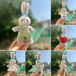 Adorable 15CM Star Dailu Porte-clés <span class=keywords><strong>Lulu</strong></span>'s Cute Cartoon Toy Bamboo Spring Flower Powder Baby Dress Belle Skirt Only Clothes - Product Image 2