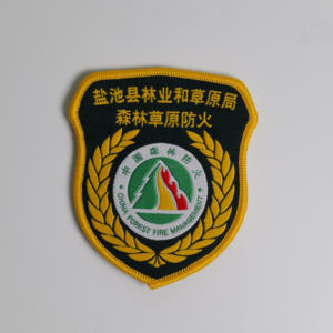 Parche bordado de forma personalizada para coser en el respaldo con nombre de marca - Product Image 6