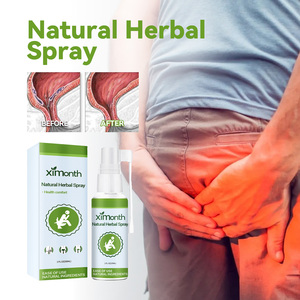 สารสกัดสมุนไพร ximonth และสารสกัดจากริดสีดวงทวารธรรมชาติสำหรับอาการคัน perianal ผ่อนคลายและการดูแลทางทวารหนัก - Product Image 2