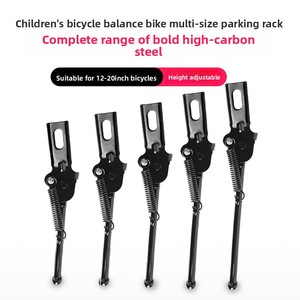 Support de vélo pliant pour enfants en acier à haute teneur en carbone, pour roues de 12, <span class=keywords><strong>14</strong></span>, 16, 18 et 20 <span class=keywords><strong>pouces</strong></span>, accessoire de support - Product Image 5