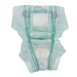 ผ้าอ้อ<span class=keywords><strong>ม</strong></span>เด็ก<span class=keywords><strong>ส</strong></span>ำเร็จรูป เกรด A <span class=keywords><strong>ราคา</strong></span><span class=keywords><strong>ส</strong></span>่ง ขายดี นุ่ม ระบายอากาศได้ดี - Product Image 3