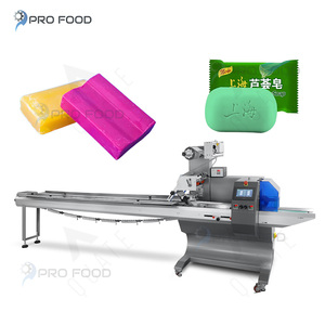 Machine d'emballage de boîte à savon de bonne qualité Machine d'emballage de flux de pain Machine d'emballage de Popsicle de sac d'oreiller - Product Image 1