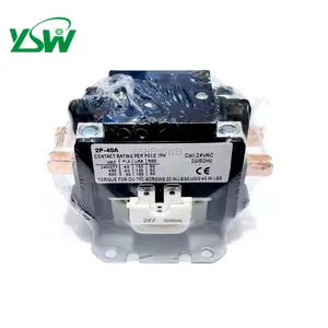 Contactor de propósito definido 2N-40A