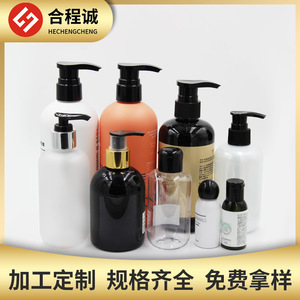<b>Plastic</b> Bottle 1000Ml Cylinder Lotion Pump Personal Care <b>Packaging</b> - Product Image 4