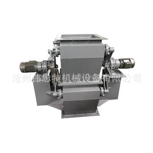 Válvula de Aleta Eléctrica de Doble Capa para Colector de Polvo, Válvula de Aleta de Doble Diafragma, Contrapeso, Alimentador de Aleta, Descarga - Product Image 1