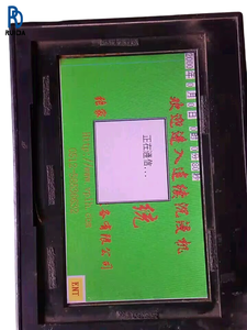 Écran tactile industriel MT760-T HMI, écran tactile résistif, interface homme-machine, compatible PLC, écran tactile Indu - Product Image 1
