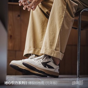 Sneakers Atletiche Moderne da <span class=keywords><strong>Uomo</strong></span> con Lacci, Scarpe da Skate e Passeggio Traspiranti Vintage alla Moda con <span class=keywords><strong>Tacco</strong></span> Piatto, Nuove Scarpe da <span class=keywords><strong>Uomo</strong></span> - Product Image 3